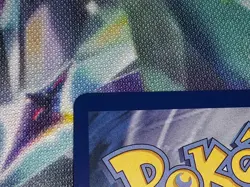 Team Rocket's Nidoking Ex 233/182 SIR Destined Rivals Pokemon TCG - Image 3