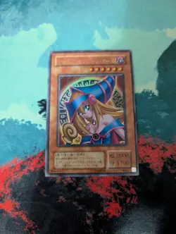 YuGiOh Dark Magician Girl P4-01 Premium Pack 4 Vintage Japanese Ultra Rare LP - Image 1