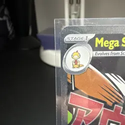 Pokemon TCG Mega Scrafty EX 270/217 Ascended Heros MAR NM/Mint Condition ENGLISH - Image 2
