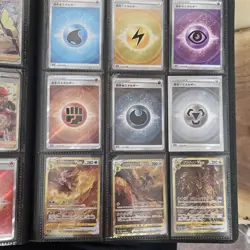 VSTAR UNIVERSE SET POKEMON COMES WITH ALL CARDS IN PHOTO AND BINDER. - Image 1