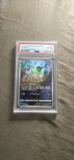 PSA 10 2022 Pokemon Japanese S12a VSTAR Universe Mew 183/172 AR Holo - Image 1
