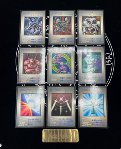 Yugioh GB Promo DM1 1998 Set Dark magician Red-Eyes Summoned Skull Black Skull - Image 1