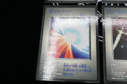 Yugioh GB Promo DM1 1998 Set Dark magician Red-Eyes Summoned Skull Black Skull - Image 5