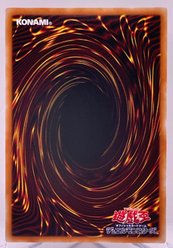 Yugioh Dark Magician Secret Rare 15AX-JPY01 Japanese - Image 5