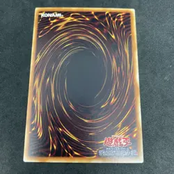 yugioh Kuwagata α B2-28 normal japnese - Image 2