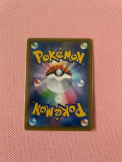 Pokemon TCG Snorlax GX Sun Moon Promo Card 001/Sm-p Japanese Near Mint - Image 2