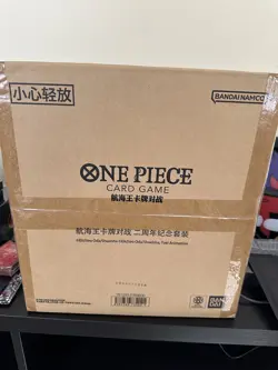 ONE PIECE Card Game “2nd Anniversary Set” Chinese version Open Box - Image 1