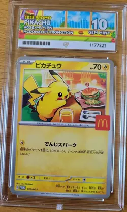 Pokemon TCG Pikachu Card 020/M-p Japanese McDonald's Promo ACE 10 PERFECT SUBS - Image 1