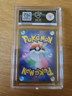 Pokemon TCG Pikachu Card 020/M-p Japanese McDonald's Promo ACE 10 PERFECT SUBS - Image 2