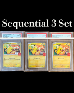 PSA 10 Pikachu PROMO 020/M-P McDONALDS Pokemon Card Sequential 3 Set 2025 - Image 1