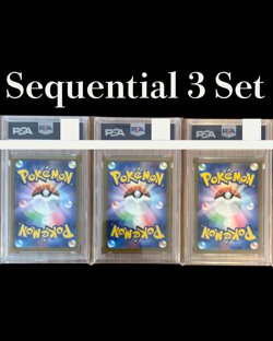 PSA 10 Pikachu PROMO 020/M-P McDONALDS Pokemon Card Sequential 3 Set 2025 - Image 2