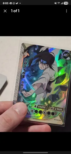 Private Listing Naruto Kayou 3 Card Lot - Image 2