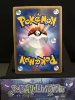 Pokemon Card Arceus LV.100 060/090 Rare Japanese 1st Ed. PT4 Advent Of Arceus NM - Image 2