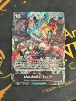 One Piece Card Game OP09-093 Marshall D. Teach 2nd Anniversary Set, English NM/M - Image 1