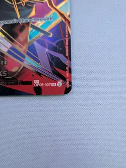 One Piece TCG PRB-02 Shanks SP English OP06-007 Premium the Best Vol. 2 NM Clean - Image 5