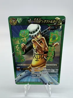 Trafalgar D Law SUPER GOD OMEGA Miracle Battle Carddass ONE PIECE #7 VINTAGE - Image 1