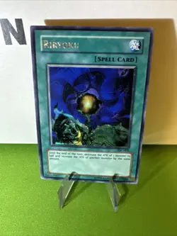 Riryoku (The Sacred Cards) TSC-002 Yu-Gi-Oh! Video Game Promo LP - Image 1