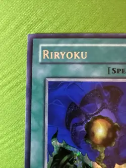 Riryoku (The Sacred Cards) TSC-002 Yu-Gi-Oh! Video Game Promo LP - Image 4