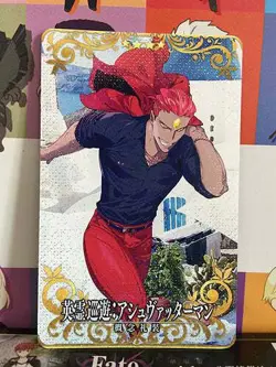 Asvatthaman Heroic Spirit Travel Tour FGO Fate Grand Order Arcade Card - Image 1