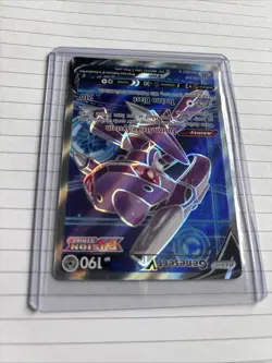 Pokemon TCG Genesect v Fusion Strike Full Art Card 254/264 - Image 4