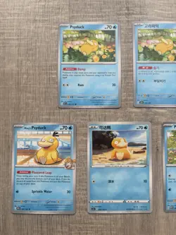 Pokemon TCG Psyduck Bundle x6 | English, Korean & Chinese Cards | Collector Lot - Image 2