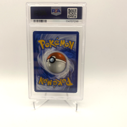 Giovanni’s Charisma 197/165 151 2023 Pokemon Card PSA 9 - Image 2