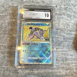 Pokemon TCG CGC 10 Radiant Blastoise 018/071 Pokemon GO JP Holo 2022 - Image 1