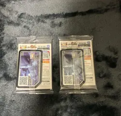 Armored Mewtwo 365/SM-P PROMO Pokemon Card Japanese Sealed Rare set of 2 - Image 2