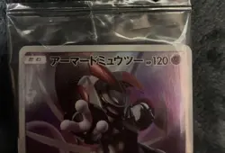 Armored Mewtwo 365/SM-P PROMO Pokemon Card Japanese Sealed Rare set of 2 - Image 3