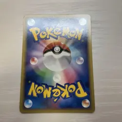 Lucario Pokemon Sunday Promo Card 015/DPt-P Very Rare Nintendo F/S 2009 - Image 2