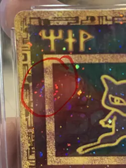 2000 POKEMON MOVIE 2000 PROMO ANCIENT MEW CGC 10 - 4x SWIRLS!! - Image 3