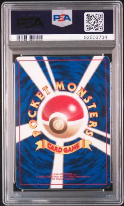 PSA 6 - 1996 Pokemon Blastoise NO RARITY SYMBOL #9 Japanese + SWIRL🌀 - Image 2