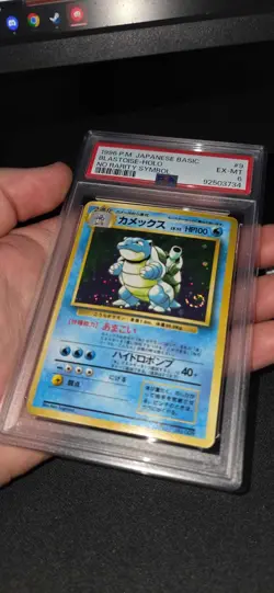 PSA 6 - 1996 Pokemon Blastoise NO RARITY SYMBOL #9 Japanese + SWIRL🌀 - Image 3
