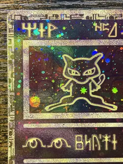 Pokemon TCG Ancient Mew Holo Promo Movie Swirl 🌀 HP - Image 2
