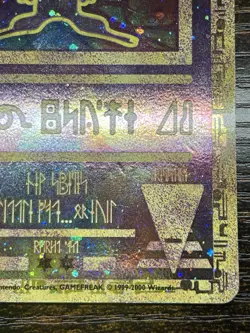 Pokemon TCG Ancient Mew Holo Promo Movie Swirl 🌀 HP - Image 5