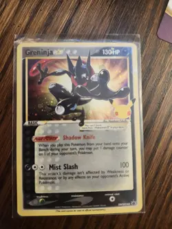Greninja Gold Star SWSH144 Celebration Promo Pokemon Card - Image 1