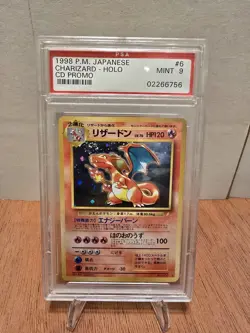 1999 POKEMON JAPANESE CD PROMO CD PROMO #6 CHARIZARD-HOLO PSA 9 SWIRL! - Image 1
