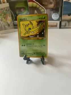 2000 Pokemon Japanese Celebi Holo Promo #251 Premium File 3 LP RARE HOLO SWIRL - Image 1