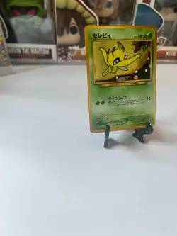 2000 Pokemon Japanese Celebi Holo Promo #251 Premium File 3 LP RARE HOLO SWIRL - Image 4