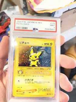 2000 Pokemon Japanese Neo Genesis Pichu Holo #172 – PSA 9 MINT SWIRL - Image 4