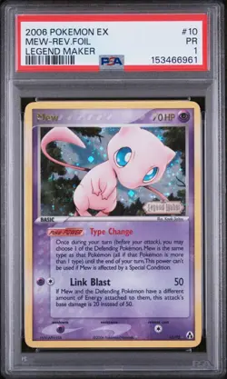 SWIRL PSA 1 2006 Pokemon EX Legend Maker Mew REVERSE Holo Foil Rare 10/92 - Image 1