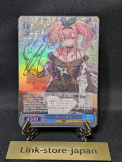 Weiss Schwarz Azur Lane Bremerton Card AZL/S102-101SP Signed FOIL 2022 Bushiroad - Image 1