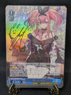Weiss Schwarz Azur Lane Bremerton Card AZL/S102-101SP Signed FOIL 2022 Bushiroad - Image 2