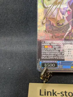 Weiss Schwarz Azur Lane Bremerton Card AZL/S102-101SP Signed FOIL 2022 Bushiroad - Image 5