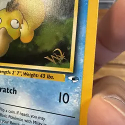 MISTY'S PSYDUCK GOLD W-STAMP 54/132 Gym Heroes Promo 2000 MP TCG POKEMON CARD - Image 3