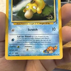 MISTY'S PSYDUCK GOLD W-STAMP 54/132 Gym Heroes Promo 2000 MP TCG POKEMON CARD - Image 4