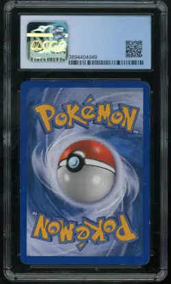CRESSELIA LV X (2008) Pokemon Great Encounters Cosmos Swirl Holo 103/106 CGC 4.5 - Image 2