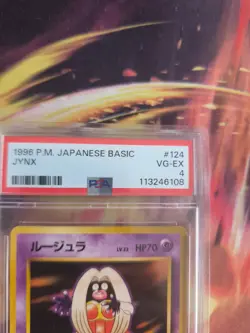 Pokemon Card Rossana Jynx Banned Expansion Base Set Basis Japanese PSA 4 - Image 4