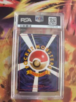 Pokemon Card Rossana Jynx Banned Expansion Base Set Basis Japanese PSA 4 - Image 5