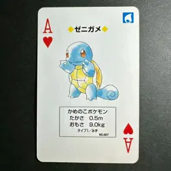 S2572 Squirtle Ace of Hearts Green Venusaur Deck Playing Poker Card Pokemon - Image 1